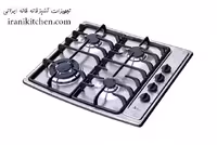 گاز صفحه ای اخوان مدل G 16