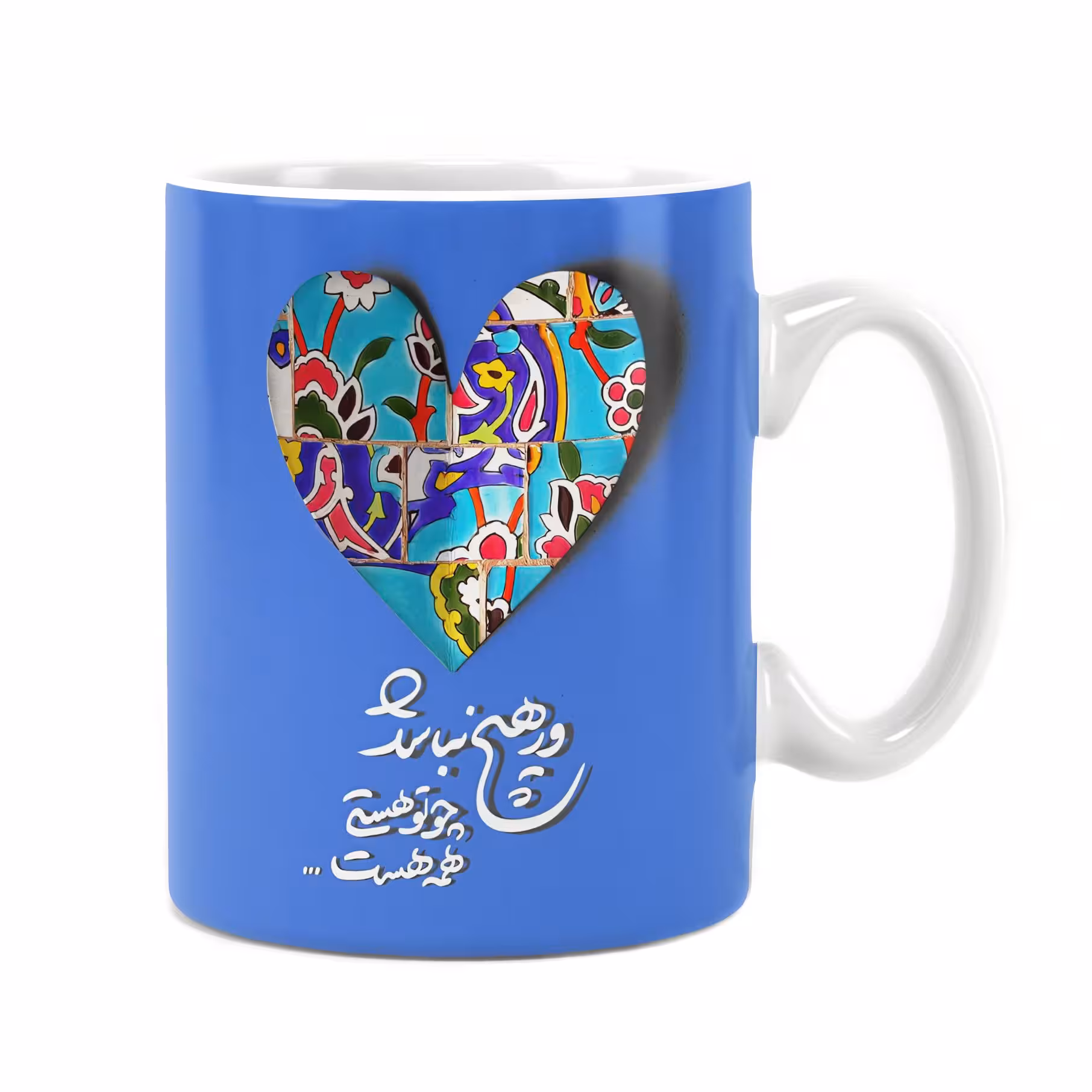لیوان طرح دار سرامیکی راویتا طرح تایپوگرافی کد 3388