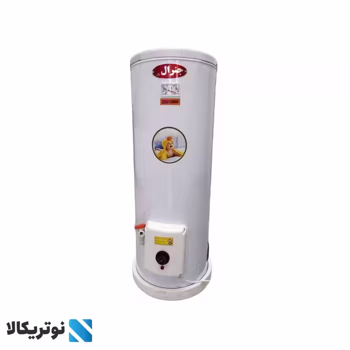 آبگرمکن جنرال برقی مدل120 لیتری GENERAL