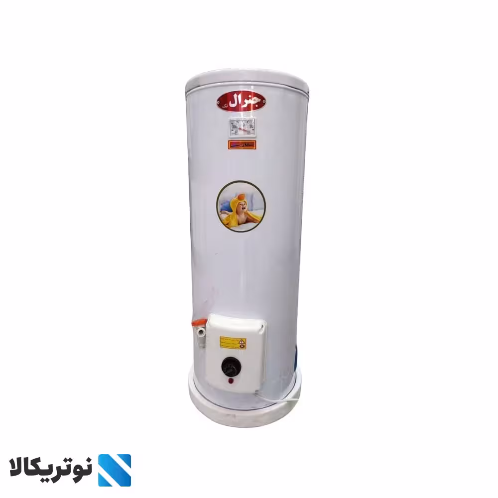 آبگرمکن جنرال برقی مدل120 لیتری GENERAL