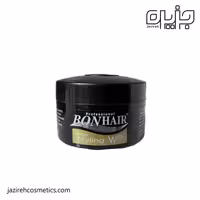 واکس مو بن هیر