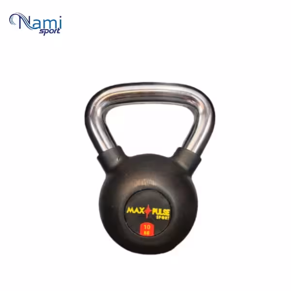 کتل بل دسته استیل Max pulse وزن 10 کیلوگرم
