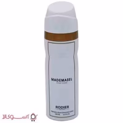اسپری زنانه رودیر مدل mademazel حجم 200 میل