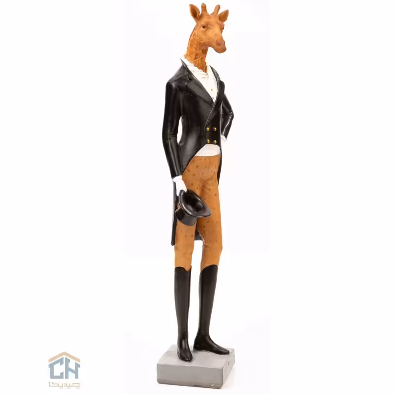 مجسمه فانتزی زرافه ایستاده گلدکیش مدل 4513