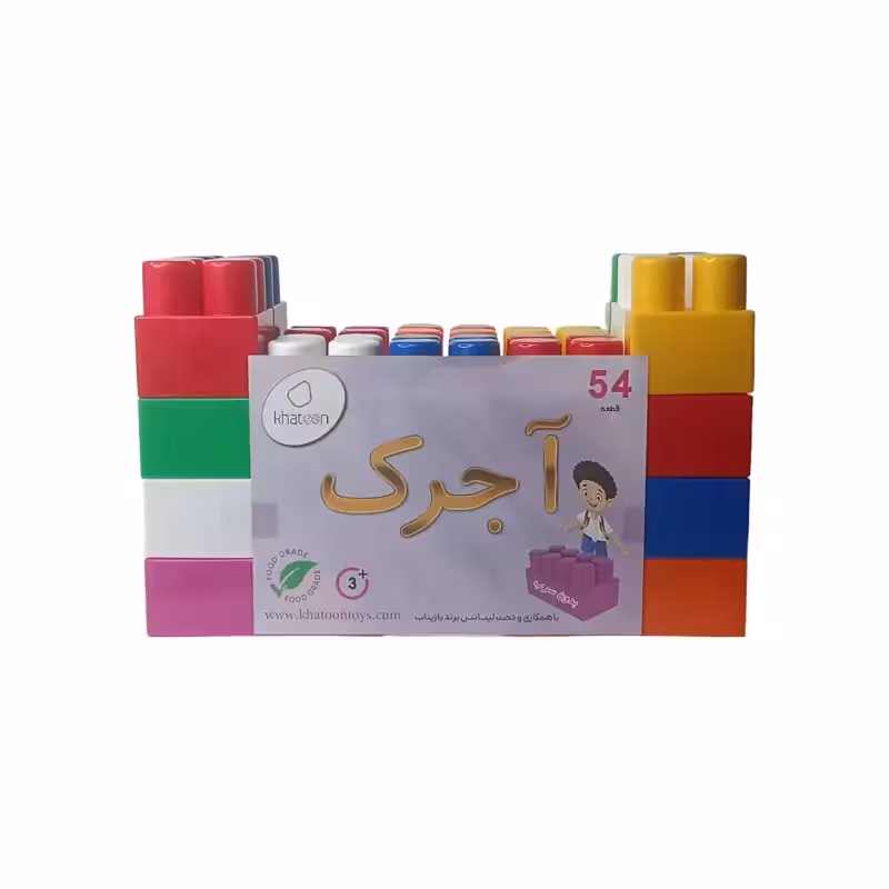 آجرک 54 قطعه خاتون