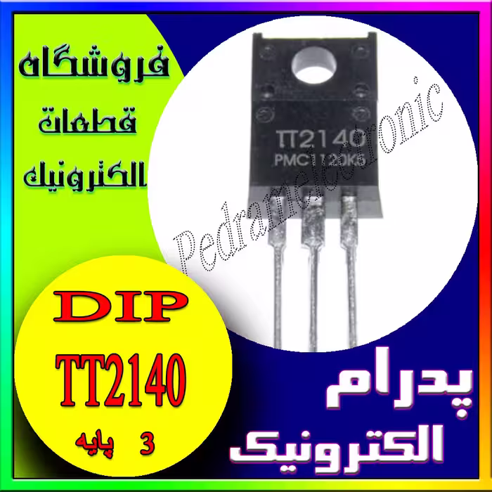 TT2140 TO-220F ORG