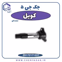 کوئل جک J5 دستی ( دنده ای)