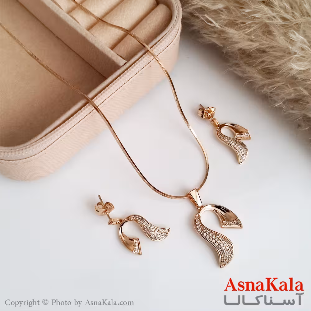 سرویس زنانه ژوپینگ مدل بیکران شامل آویز،گوشواره طلایی کد NIM14407W