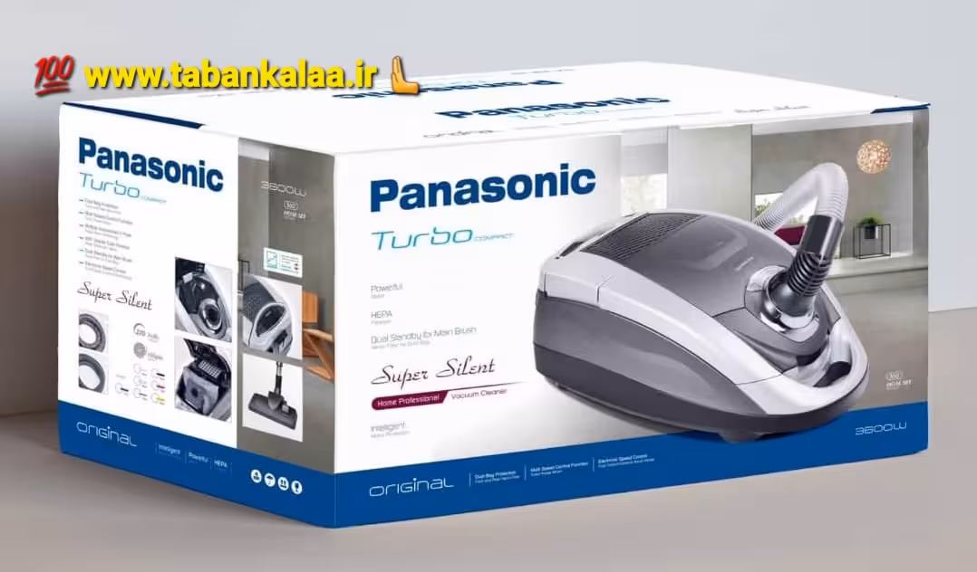 جاروبرقی پاناسونیک مدل توربو(ارسال درتهران 3الی4ساعت باپیک) (موتور پرقدرت 3600 وات)(قدرت مکش قوی)ارسال سریع برای تمام شهرهاباربری