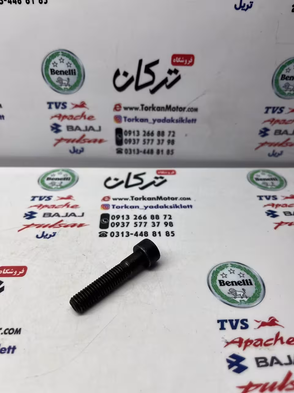 پیچ الن شماره 8 ( 50 میلیمتری )