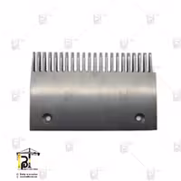 شانه آلومینیومی مدل Schindler