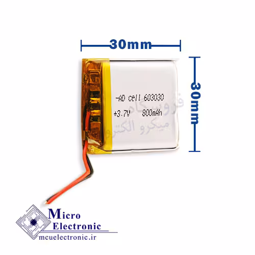 باتری لیتیوم پلیمر 800 میلی آمپر ابعاد 603030