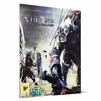 Sinner sacrifice for redemption-ST-Game-3DvD