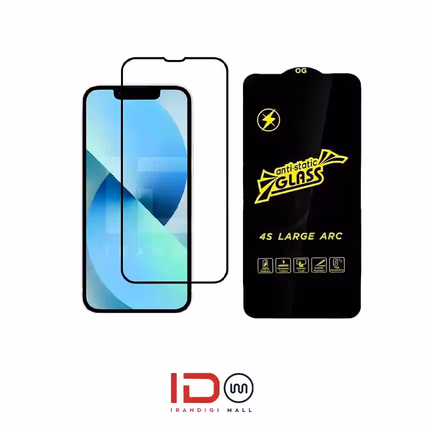 گلس شیشه ای تمام صفحه و فول چسب آنتی استاتیک موبایل iPhone 13