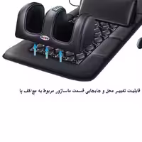 تشک ماساژ بک جوی مدل Pro