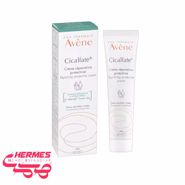 کرم ترمیم کننده سیکالفیت پلاس اون | آرایشی بهداشتی هرمس بابل
