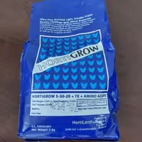 کود گیاهان آپارتمانی هورتی گرو هلندی مخصوص ریشه زایی و پاجوش دهی