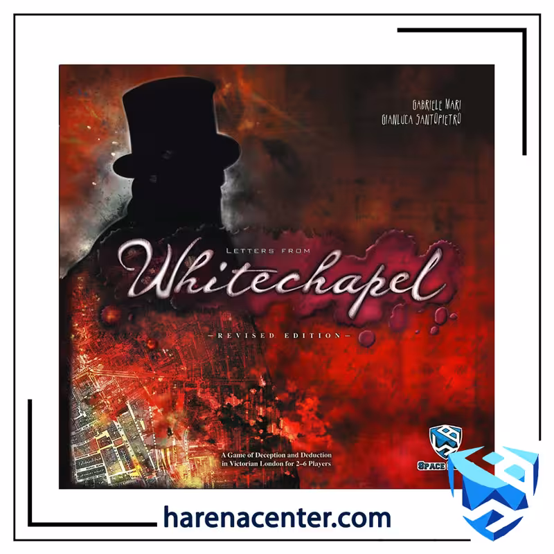 نامه هایی از وایت چپل برند اسپیس برد