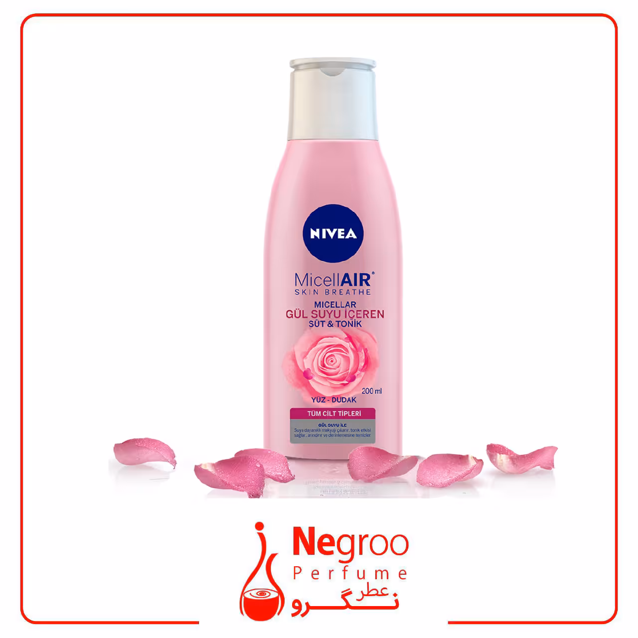 آرایش پاکن نیوا مدل گل رز