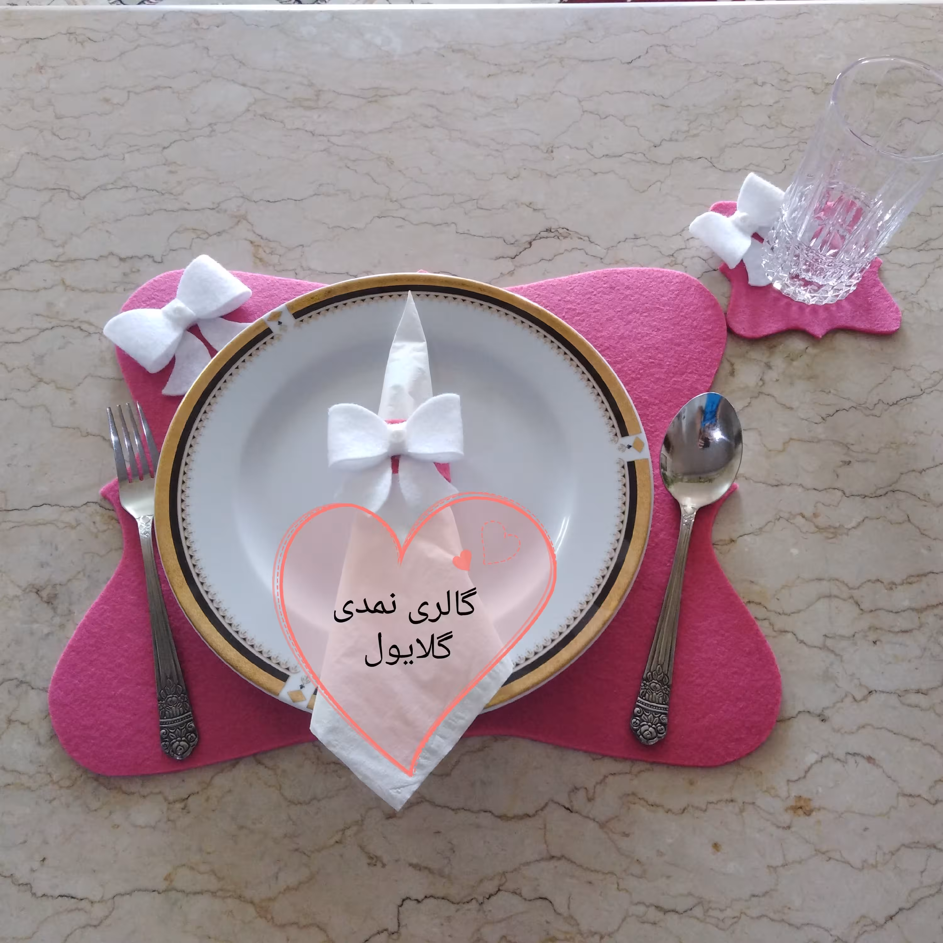 ست زیر بشقابی، زیر لیوانی وحلقه دستمال