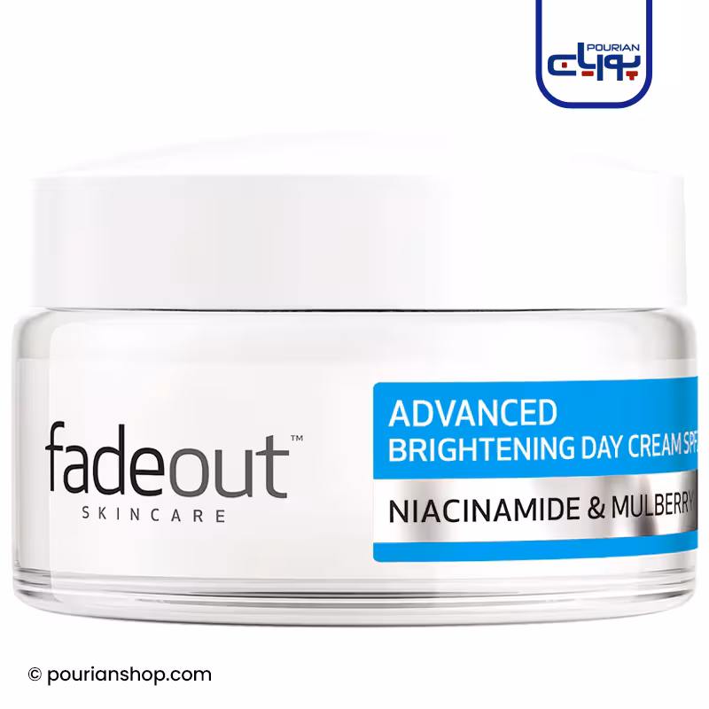 کرم روز روشن کننده advanced فید اوت