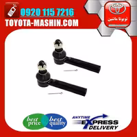 سیبک فرمان اصلی تویوتا پرادو 2012-2015 برند شرکتی تویوتا جنیون