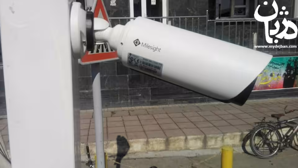 نرم افزار پلاک خوان دژبان