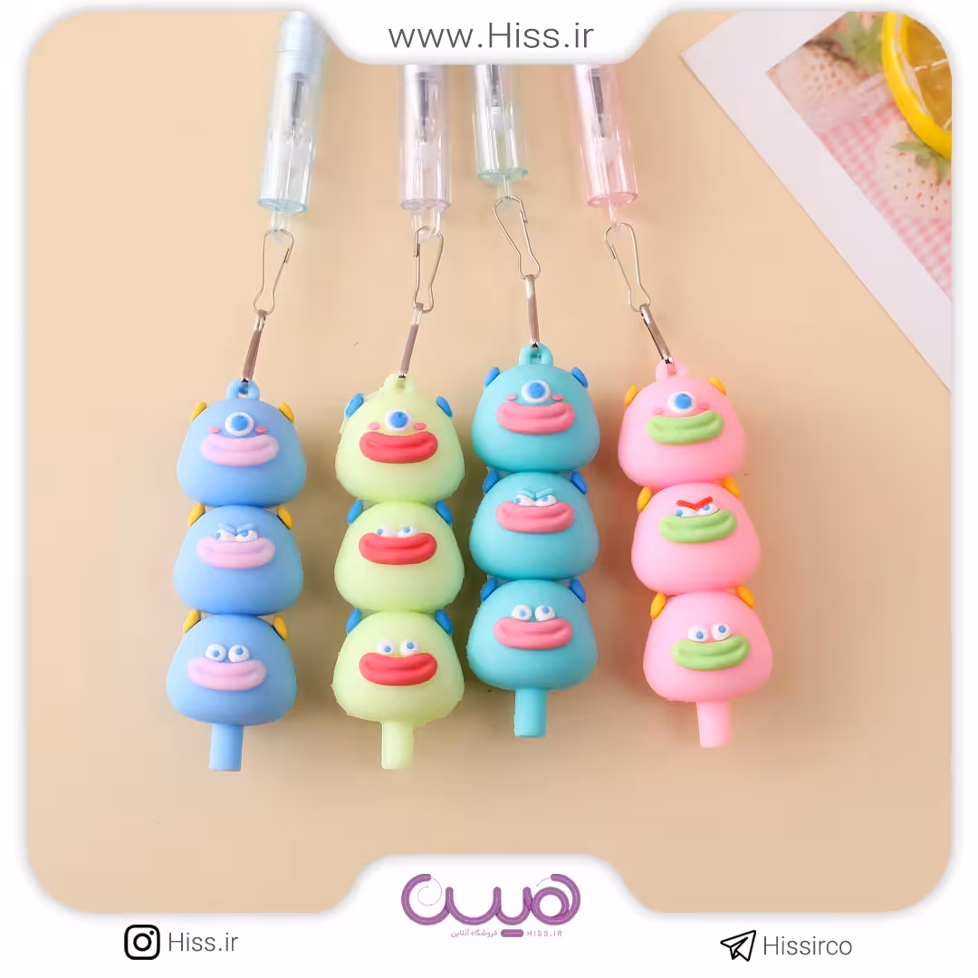 روان نویس هیولا دهن گشاد