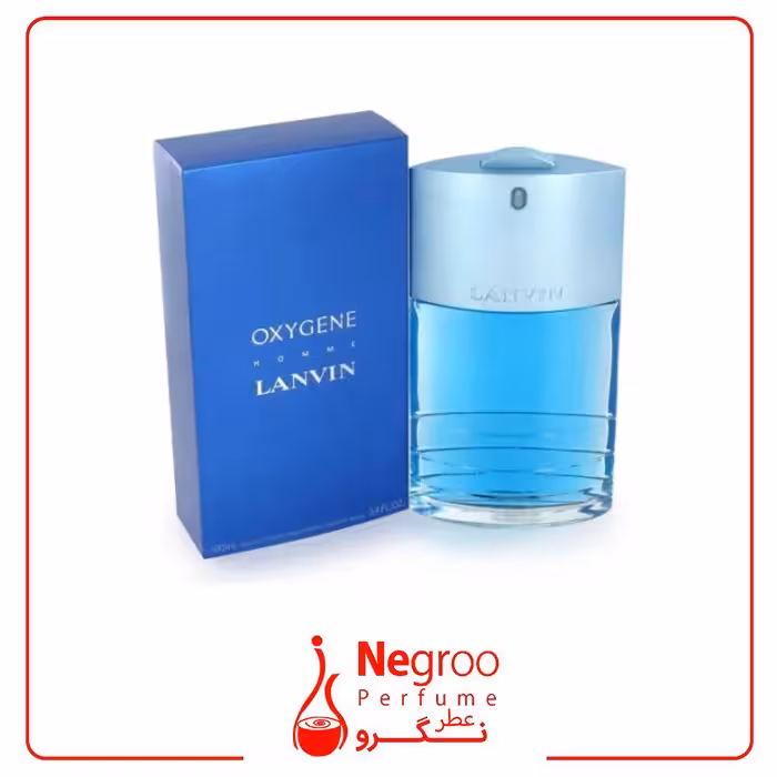 عطر ادکلن لانوین اکسیژن مردانه 100 میل Lanvin Oxygene Homme