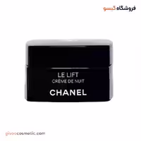 کرم شب لیفت کننده Le Lift شنل