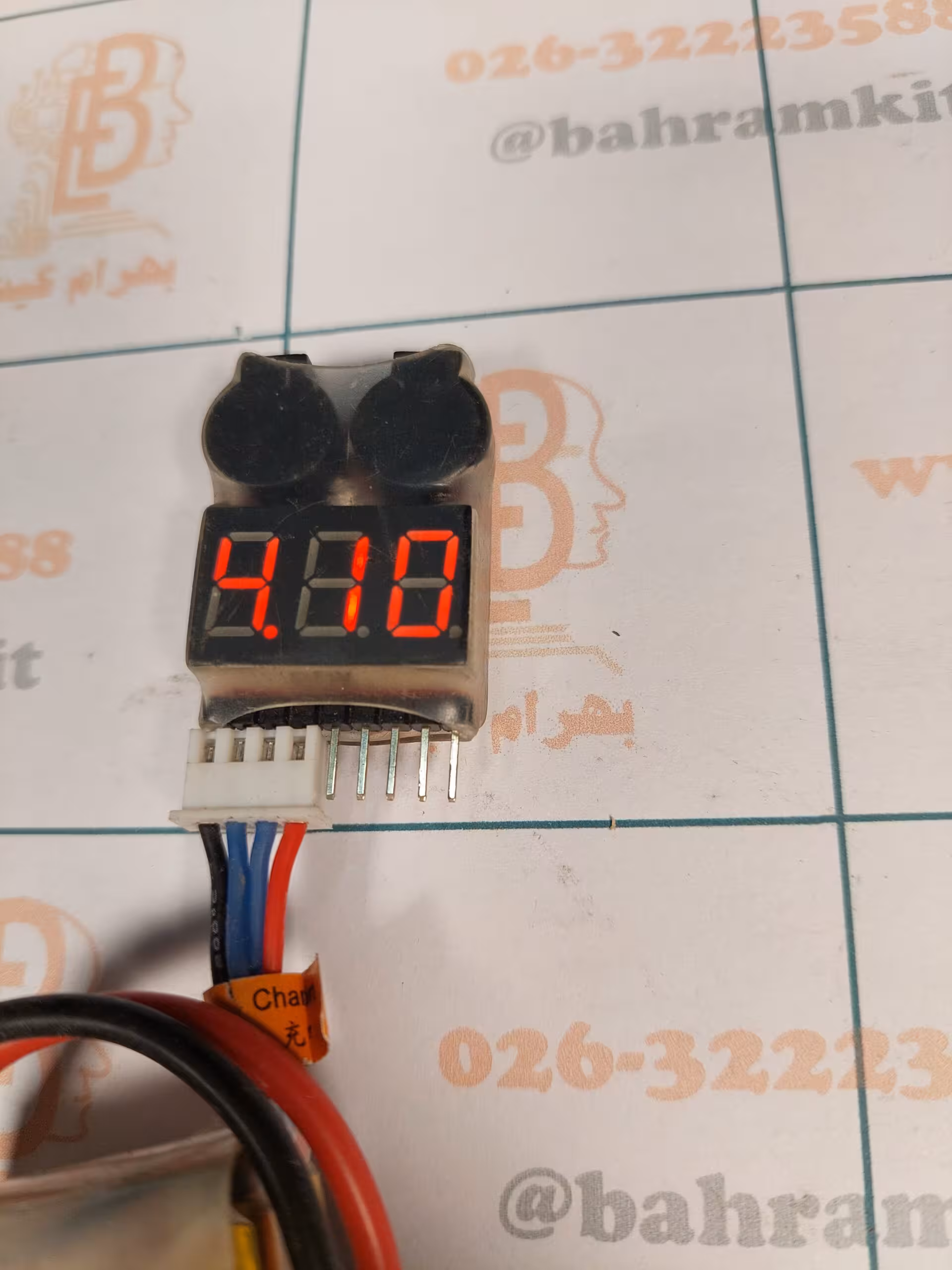 تستر باتری لیتیوم