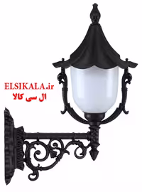 چراغ دیواری سلطنتی آلمینیوم دایکاست