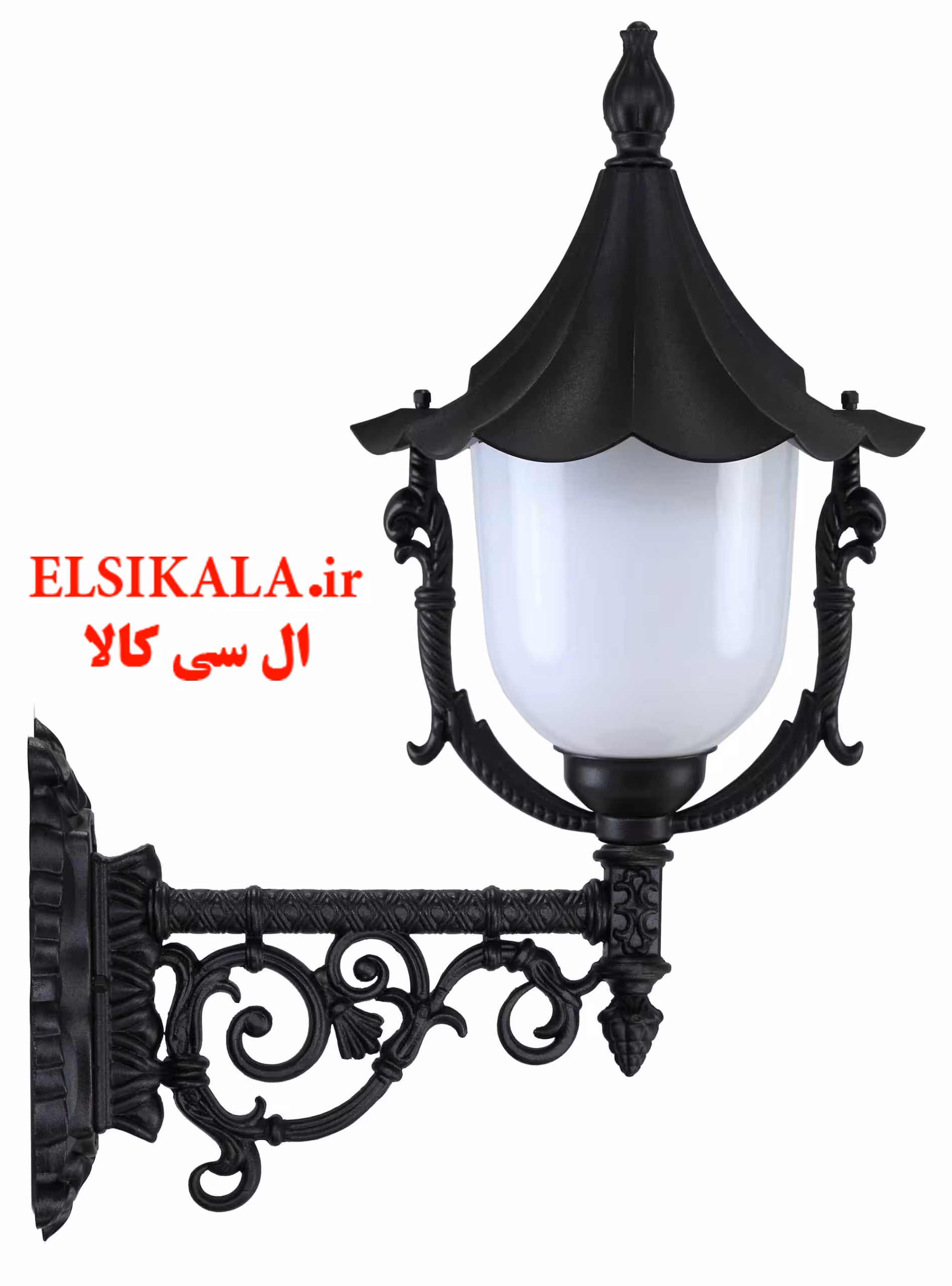 چراغ دیواری سلطنتی آلمینیوم دایکاست