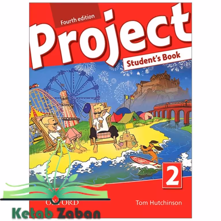 کتاب Project 2 4th