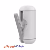 خودشور مینی واتر جت گرین لاین مدل GNPBIDETSPWH ا Green Lion Electric Pocket Bidet, Lightweight, Compact ( تک / عمده )