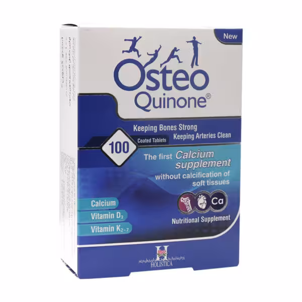 قرص استئوکینون هولیستیکا   Holistica Osteo Quinone
