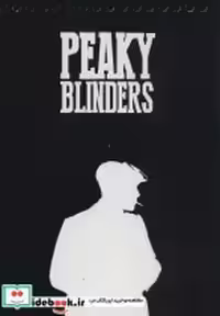 دفتر یادداشت بی خط PEAKY BLINDERS
