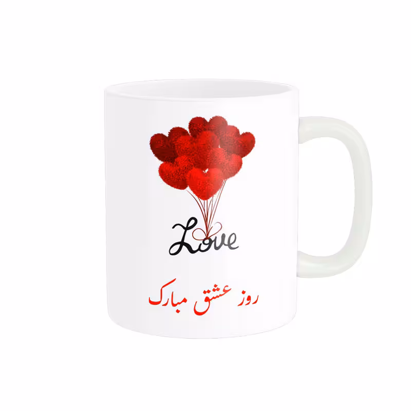خرید ماگ-لیوان   روز عشق کد 010614
