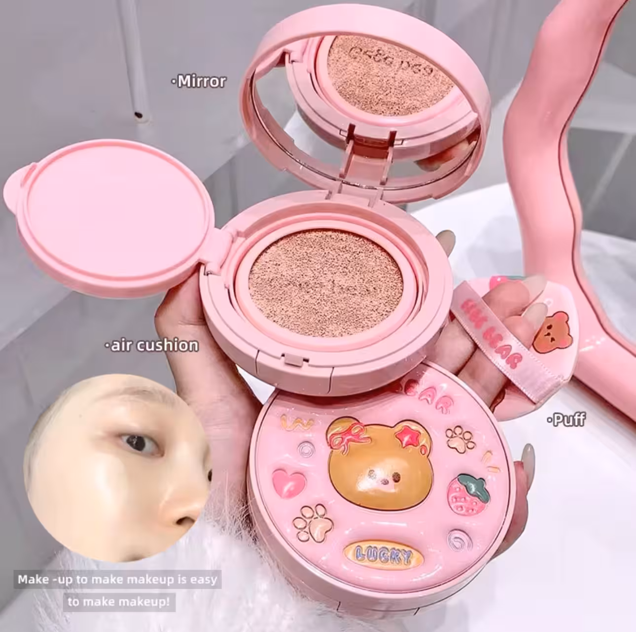 کوشن خرسی Gege bear