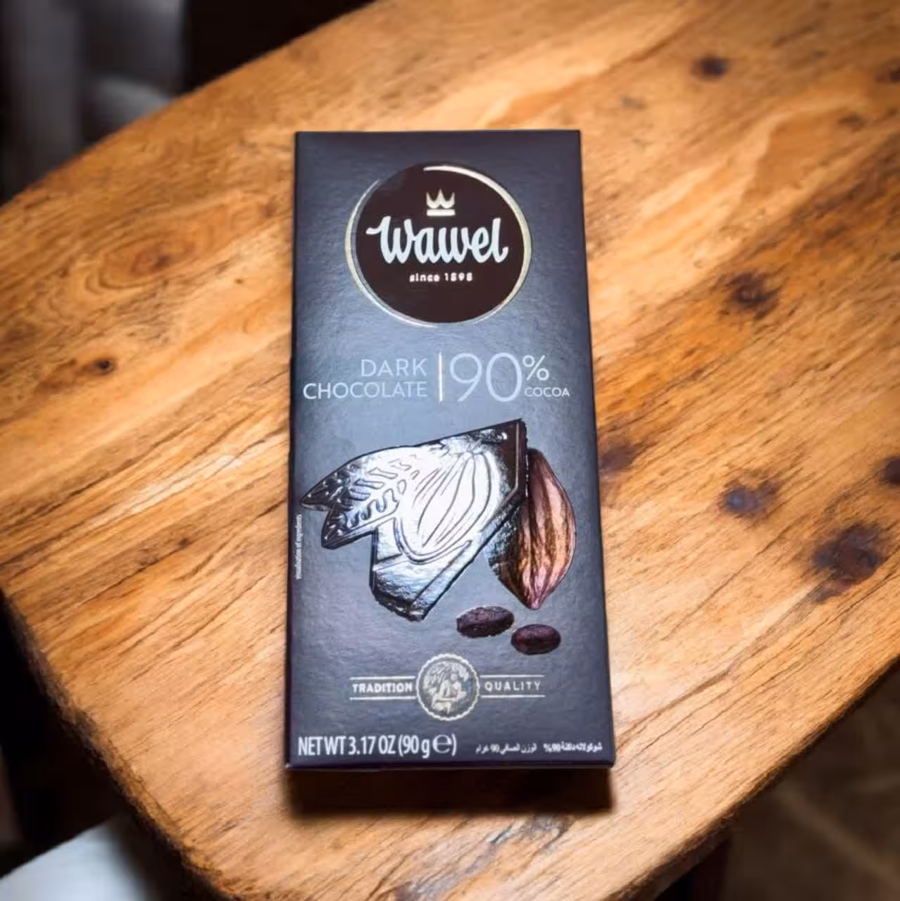 شکلات تلخ تخته ای 90 درصد واول wawel