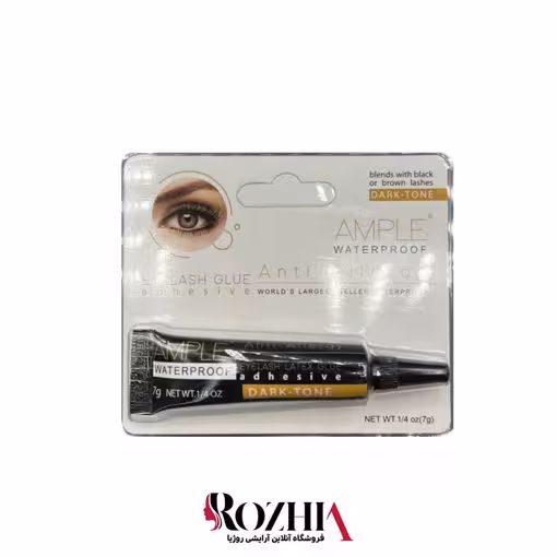 چسب مژه 7 گرمی وکیوم مشکی آنتی آلرژی امپل