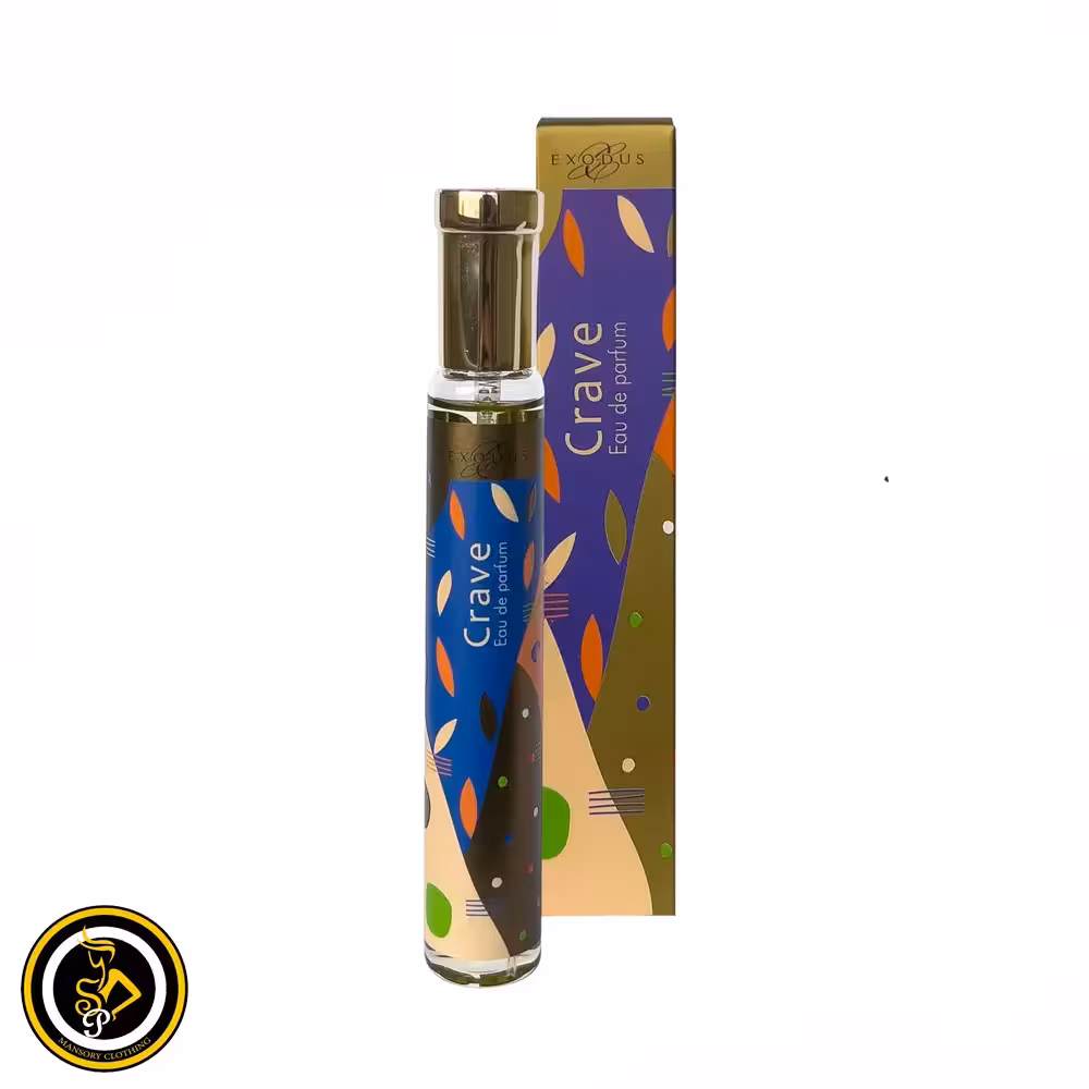 ادوپرفیوم جیبی زنانه اگزودوس مدل Crave