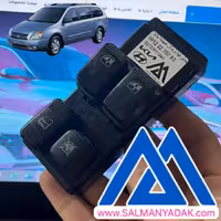 کلید شیشه بالابر کیا کارنیوال 620W06740