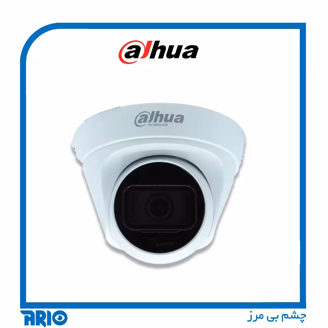 دوربین مداربسته دام تحت شبکه داهوا IPC-HDW1431T1-A-S4
