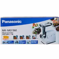 چرخ گوشت پاناسونیک مدل MK-MG1360