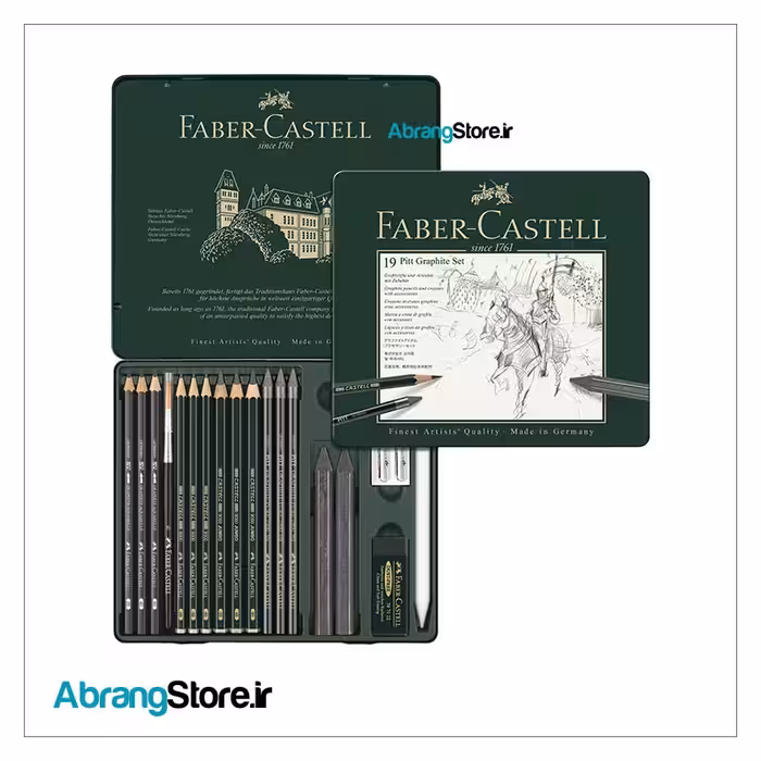 ست گرافیتی 19 تکه فابرکاستل | Pitt Geraphite Set