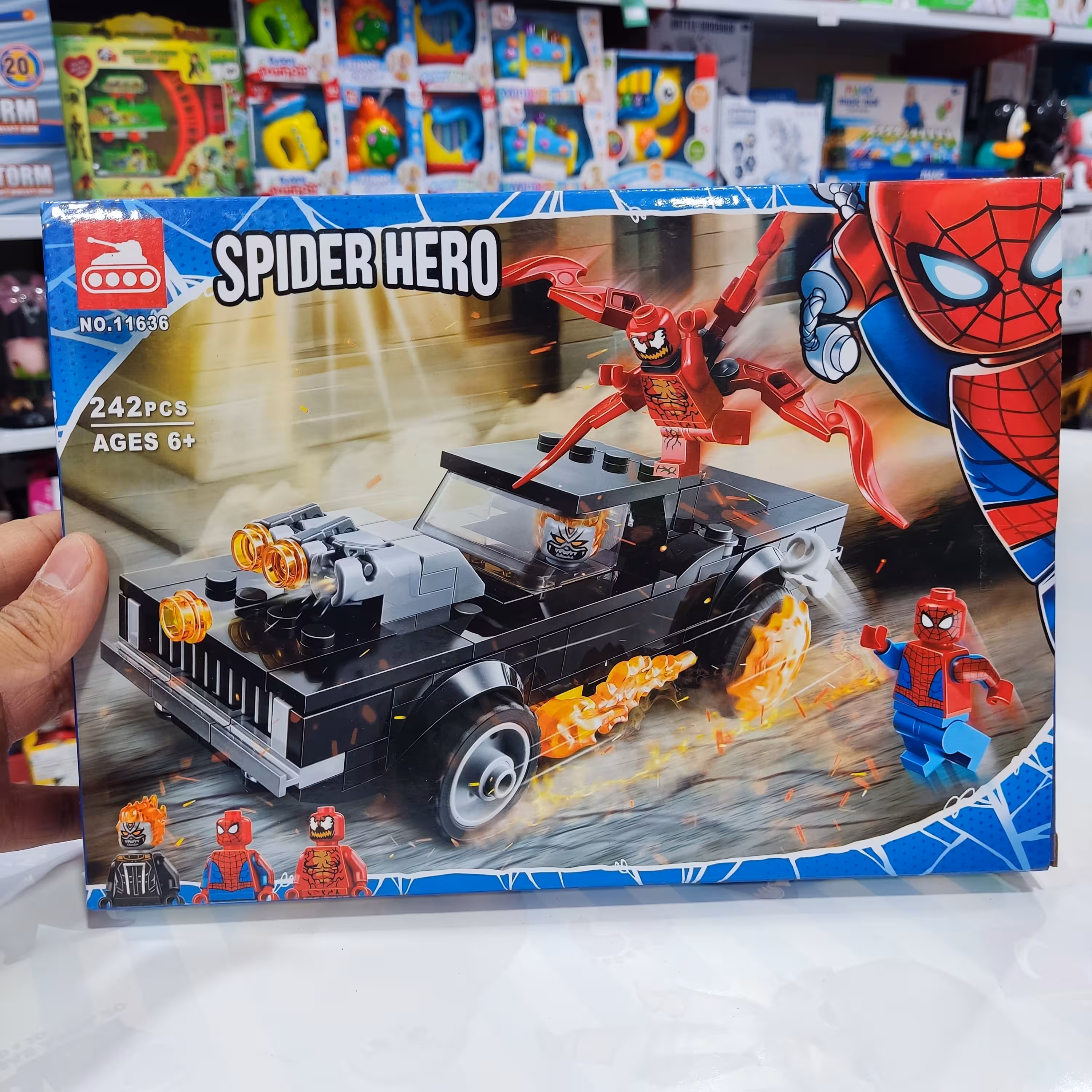 اسباب بازی لگو مرد عنکبوتی