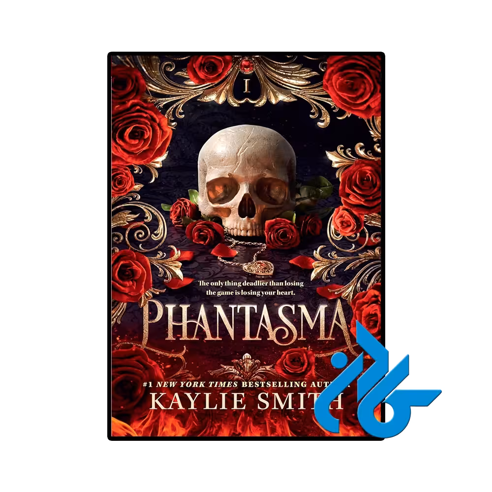 کتاب Phantasma (رمان وهم و خیال)
