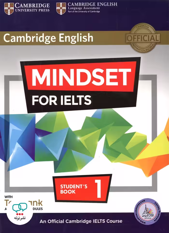 کتاب انگلیسی آزمون آیلتس کمبریج مایندست فور آیلتس Cambridge Mindset for IELTS 1