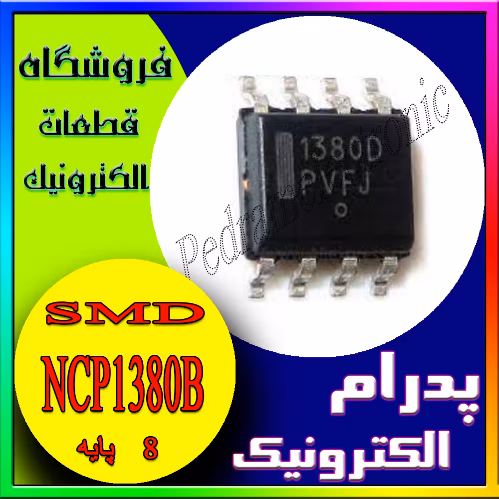 NCP1380B SOP-8 ORG